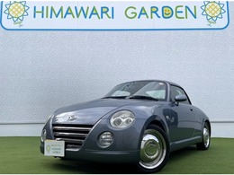 ダイハツ コペン 660 セカンドアニバーサリーエディション 限定車/電動オープン/クスコ車高調/社外ナ