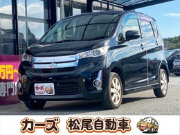 三菱 eKカスタム 660 G 保証12ヵ月・走行無制限　バックカメラ CD