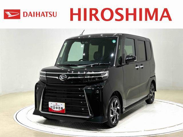 ご来店の上、車両状態をご確認いただけるお客様へ販売させていただきます。