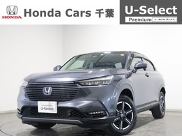 ホンダ ヴェゼル 1.5 e:HEV X 2年保証付　運転支援　ナビ　Bカメラ　ETC