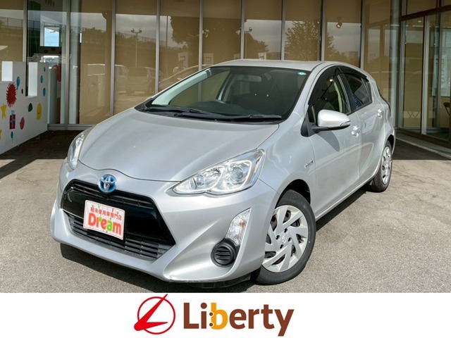 この度は当店の在庫車両をご閲覧頂き誠にありがとうございます！