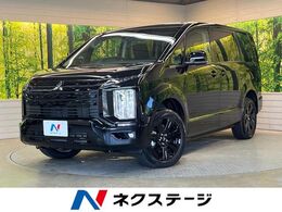 三菱 デリカD：5 2.2 ブラック エディション ディーゼルターボ 4WD 登録済未使用車 BIG-X11型ナビ e-Assist 両