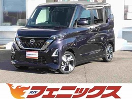 日産 ルークス 660 ハイウェイスターGターボ プロパイロット エディション 9型ナビ両側電動D全周カメラTV試乗OK