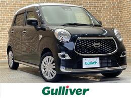 ダイハツ キャスト スタイル 660 X リミテッド SAIII 4WD ワンオーナー/シートヒーター/スマアシ3