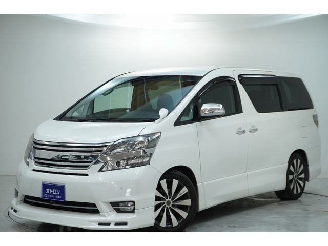 ★オトロン土浦店★茨城県土浦市湖北1丁目1-10！TEL：029-893-3292！JR常磐線土浦駅東口より800m！ビジネスホテル湖北さんとなり！