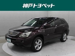 トヨタ ハリアーハイブリッド 3.3 プレミアムSパッケージ 4WD 本革 JBLマルチ バックカメラ ETC HID