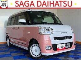 ダイハツ ムーヴキャンバス 660 ストライプス G 両側電動スライドドア/Pスタート