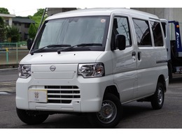 日産 クリッパーEV 4シーター 急速充電機能(外部給電機能付) 衝突軽減B