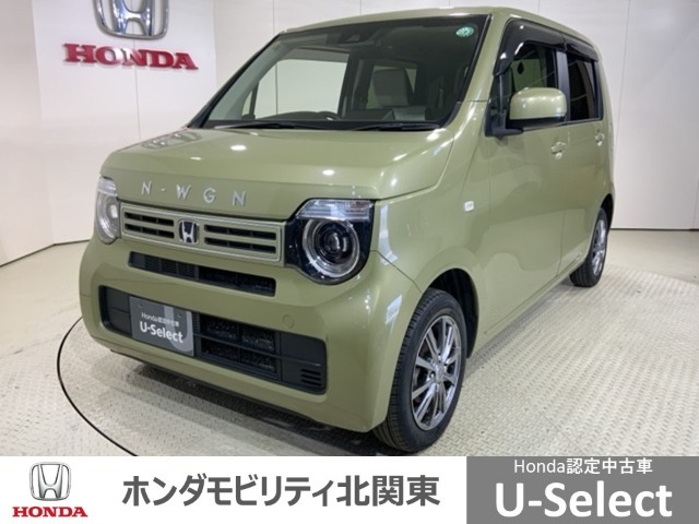 弊社はホンダの認定中古車ディーラーとして、お客様に安全・安心・快適なカーライフを提供することをお約束します。