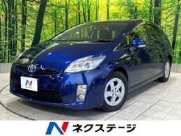 トヨタ プリウス 1.8 S 禁煙 メーカーナビ バックカメラ 駐車支援