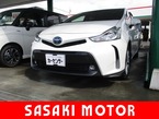 1.8 S ツーリングセレクション