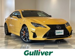 レクサス RC 300h Fスポーツ ムーンルーフ マクレビンソン BSM 赤革 純