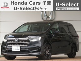 ホンダ オデッセイ 2.0 e:HEV アブソルート EX デモカー　Hセンシング　アクセル踏み間違