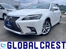 レクサス CT 200h バージョンL 