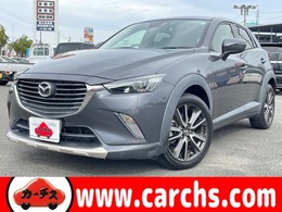 マツダ CX-3 1.5 XD ツーリング ディーゼルターボ 禁煙 衝突軽減 ナビ BOSEサウンド クルコン