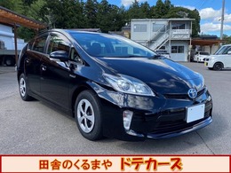 トヨタ プリウス 1.8 S 保証1年/記録簿/修復無/SDナビ/AUX接続/ETC