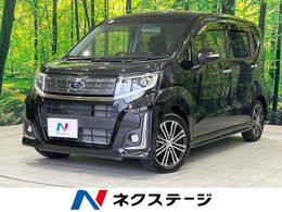 スバル ステラ 660 カスタムRS 4WD 禁煙車　SDナビ　バックカメラ　ドラレコ