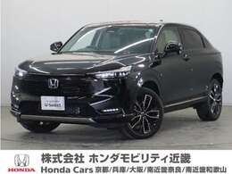 ホンダ ヴェゼル 1.5 e:HEV Z 2年保証ディスプレイオーディオ　ワンセグ