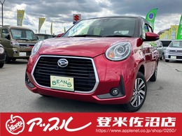ダイハツ ブーン 1.0 シルク Gパッケージ SAIII 4WD ワンオーナー　禁煙車　スペアタイヤ