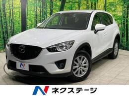 マツダ CX-5 2.2 XD ディーゼルターボ 禁煙車 SDナビ 衝突軽減装置 Bカメラ