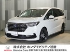 2.0 e:HEV アブソルート EX