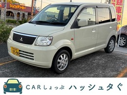 三菱 eKワゴン 660 M 14000k/ワンオーナー/禁煙車/車検整備