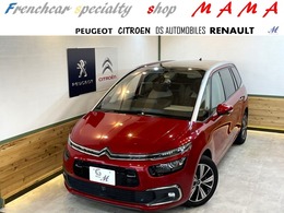 シトロエン グランドC4スペースツアラー シャイン ブルーHDi ディーゼルターボ 直列4気筒ディーゼルターボエンジン