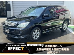 トヨタ ハリアーハイブリッド 3.3 4WD Bluetooth　ETC　Bカメラ　ナビ　本州仕入