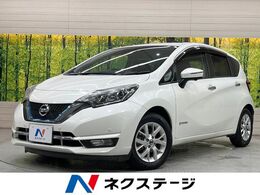 日産 ノート 1.2 e-POWER メダリスト 純正ナビ　全周囲カメラ　レーダークルーズ