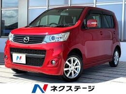 マツダ フレア 660 カスタムスタイル XS 禁煙車　スマートキー　HIDヘッドライト