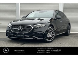 メルセデス・ベンツ Eクラス E350 e スポーツ エディション スター ドライバーズ パッケージ MP202501 デジタルインテリアパッケージ