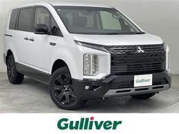三菱 デリカD：5 2.2 シャモニー 電動サイドステップ非装着車 ディーゼルターボ 4WD アルパインBIGX/アラウンドビューモニター/