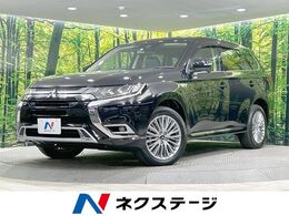 三菱 アウトランダーPHEV 2.4 G リミテッド エディション 4WD SDナビ　バックカメラ　シートヒーター　衝