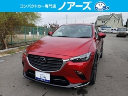 マツダ CX-3 1.5 15S ツーリング ブラックグロッシーパッケージ　全方位カメ