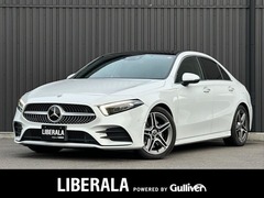 メルセデス・ベンツ Aクラス セダン の中古車 A250 4マチック AMGライン 4WD 福島県郡山市 256.6万円