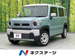 スズキ ハスラー 660 ハイブリッド G 届出済未使用車　衝突被害軽減システム　レ
