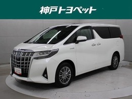 トヨタ アルファード ハイブリッド 2.5 エグゼクティブ ラウンジ E-Four 4WD 本革 JBLナビ 全周囲 ETC2.0 RCTA PKSB TSS