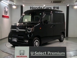 ホンダ N-VAN 660 +スタイル ファン Honda SENSING 最長5年保証 ナビ 禁煙 LED