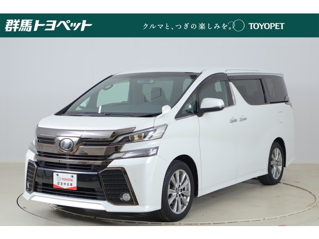 ご契約にはご来店にて　契約者本人の現車確認　顔写真付きの本人確認書類が必要となります☆　お客様のご来店心よりお待ちしております☆店長おすすめ