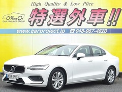 S60
