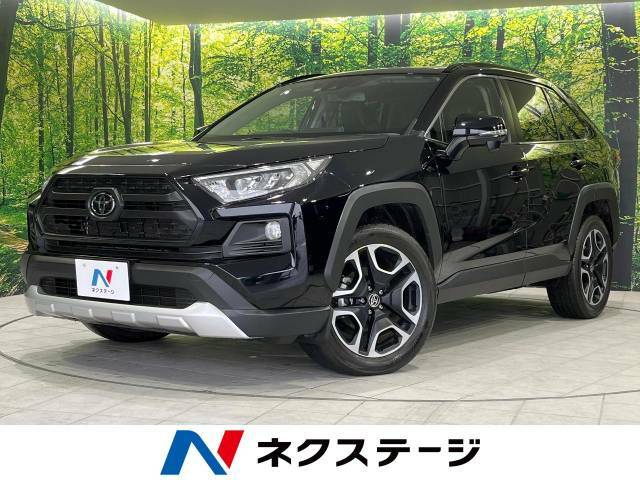 4WD　セーフティセンス　禁煙　純正9型ナビ　レーダークルーズ　ETC