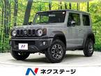 1.5 JC 4WD