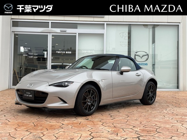 ★☆千葉マツダの中古車在庫をご閲覧頂き誠にありがとうございます♪気になるお車がございましたらお気軽にお問い合わせください☆★