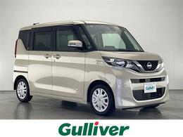 日産 ルークス 660 X 禁煙車 ワンオーナー 純正ナビ全周囲カメラ