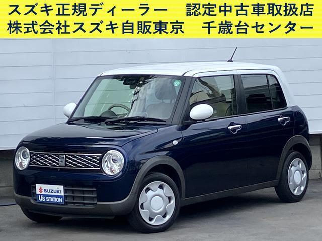 当社の掲載車両は全車安心の保証付き販売です！！ 衝突軽減B　ナビ　ETC　ドラレコ