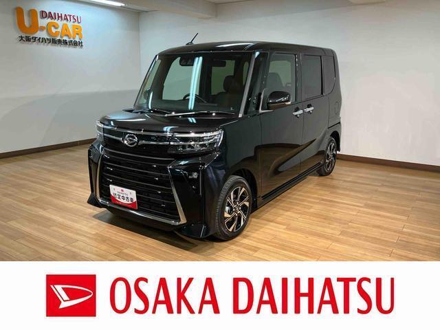 シャープなヘッドライトと迫力のあるフロントグリルの後期型タントカスタム☆　便利なウェルカムオープン機能付両側電動スライドドアなど装備充実です☆
