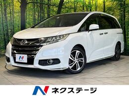 ホンダ オデッセイ 2.4 アブソルート 純正ナビ 両側パワスラ バックカメラ ETC L