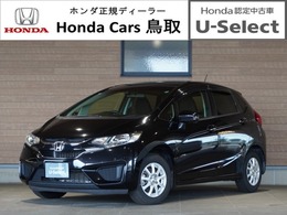 ホンダ フィット 1.3 13G Fパッケージ 禁煙車　ホンダ認定中古車　保証1年付き