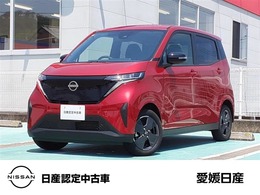 日産 サクラ X 