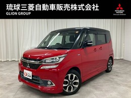 三菱 デリカD：2 1.2 カスタム ハイブリッド MV 純正ナビ・両側電動スライド・ドラレコ